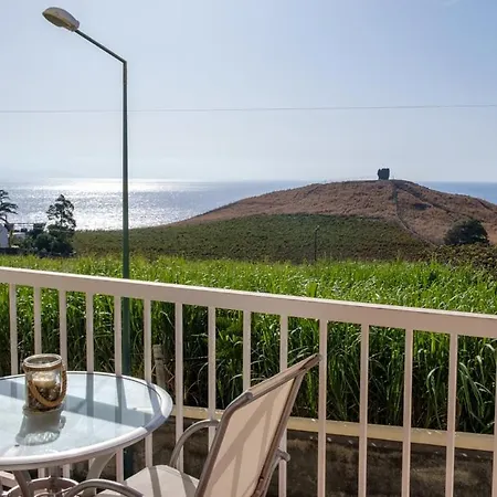 Apartment Guestready - Oasis Getaway In Madeira *